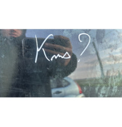 Serrure arriere droit FIAT GRANDE PUNTO