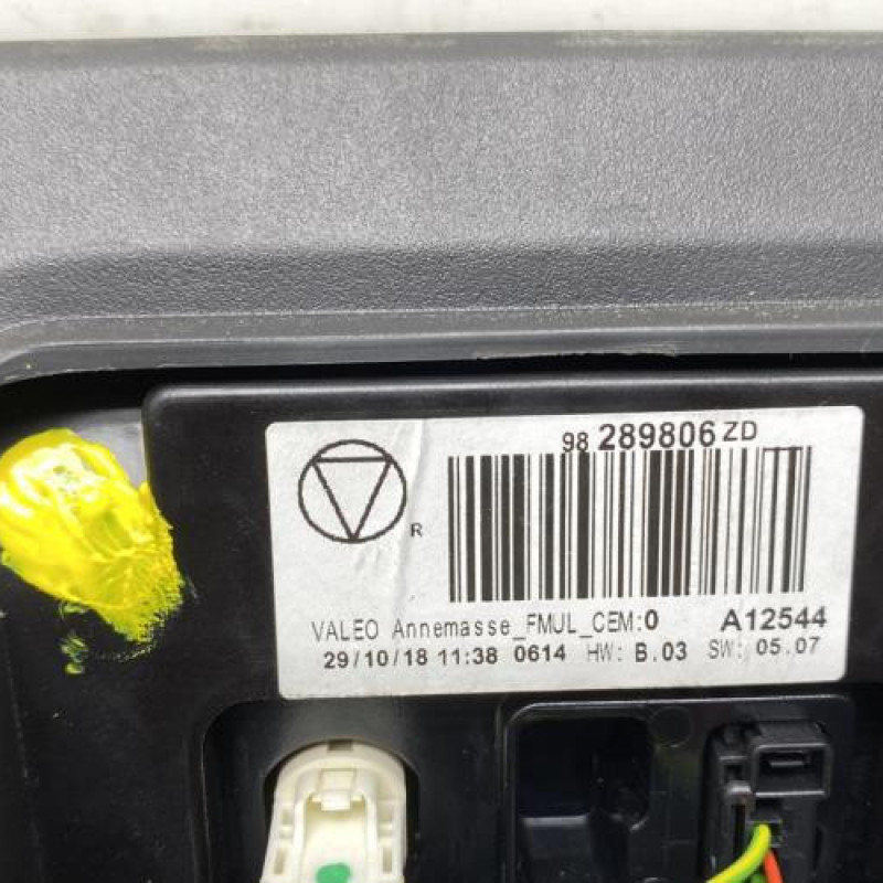 Ecran GPS CITROEN C4 CACTUS Photo n°3