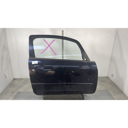 Porte avant droit MITSUBISHI COLT 6 Photo n°1