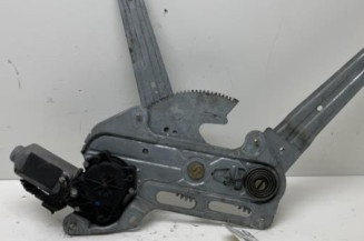 Leve vitre electrique avant droit RENAULT SAFRANE Photo n°1