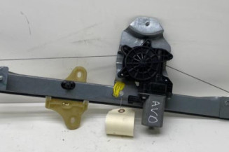 Leve vitre electrique avant droit RENAULT CLIO 4 Photo n°1