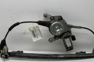 Leve vitre electrique avant droit FIAT PALIO Photo n°1