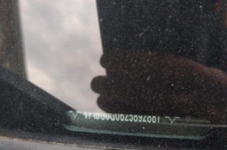 Retroviseur gauche RENAULT LAGUNA 2