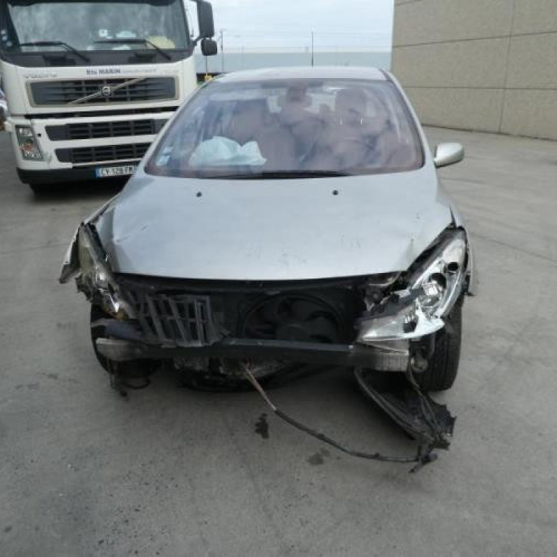 Serrure avant droit PEUGEOT 307 Photo n°4