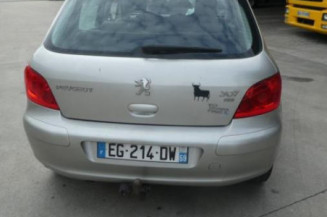 Serrure avant droit PEUGEOT 307