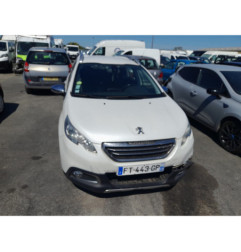 Retroviseur droit PEUGEOT 2008 1