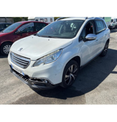 Retroviseur droit PEUGEOT 2008 1