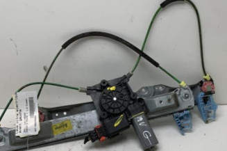 Leve vitre electrique avant gauche OPEL CORSA D Photo n°1