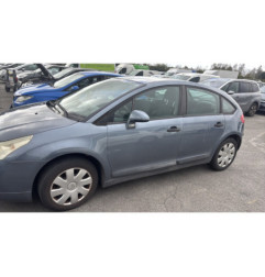 Anti brouillard arriere gauche CITROEN C4 1