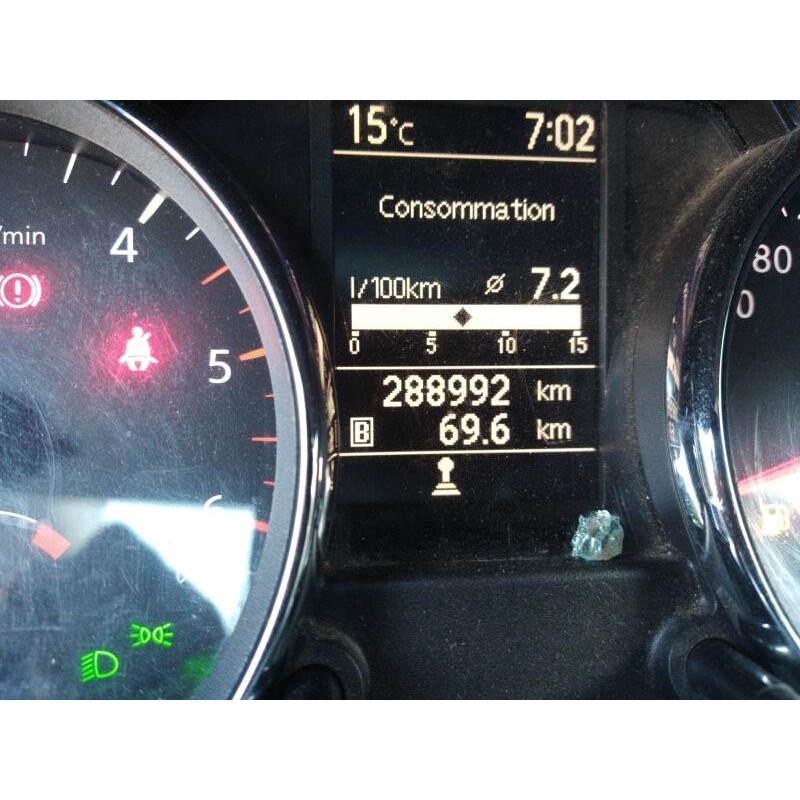 Attelage (boule de remorquage) NISSAN QASHQAI 1 Photo n°8