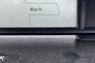 Serrure avant droit CITROEN C4 1