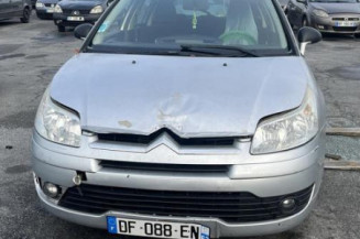 Anti brouillard droit (feux) CITROEN C4 1