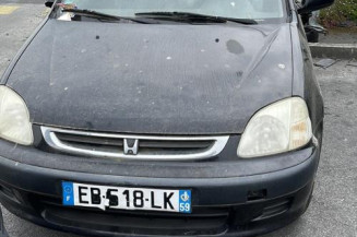 Pulseur d'air HONDA LOGO