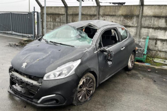 Serrure avant droit PEUGEOT 208 1