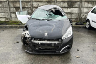 Serrure avant gauche PEUGEOT 208 1
