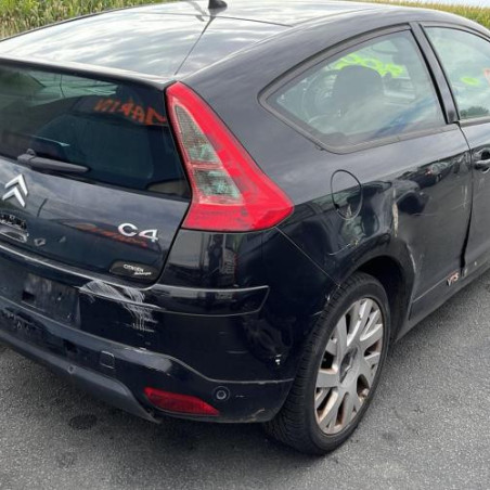 Serrure avant droit CITROEN C4 1
