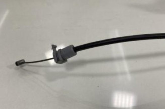 Serrure avant gauche CITROEN C4 1
