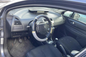 Serrure avant gauche CITROEN C4 1