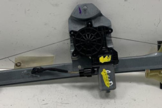 Leve vitre electrique avant gauche RENAULT CLIO 4 Photo n°1