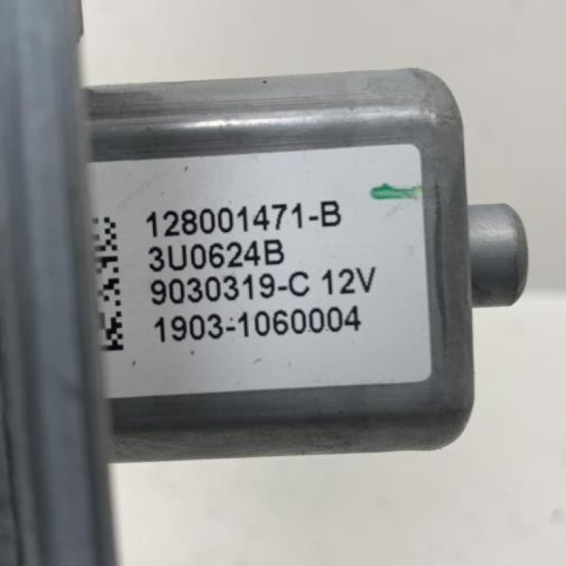 Leve vitre electrique avant gauche RENAULT CLIO 4 Photo n°3
