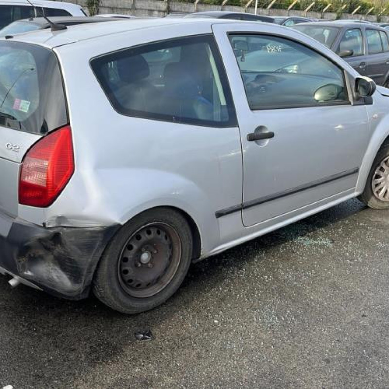 Serrure avant droit CITROEN C2 Photo n°7