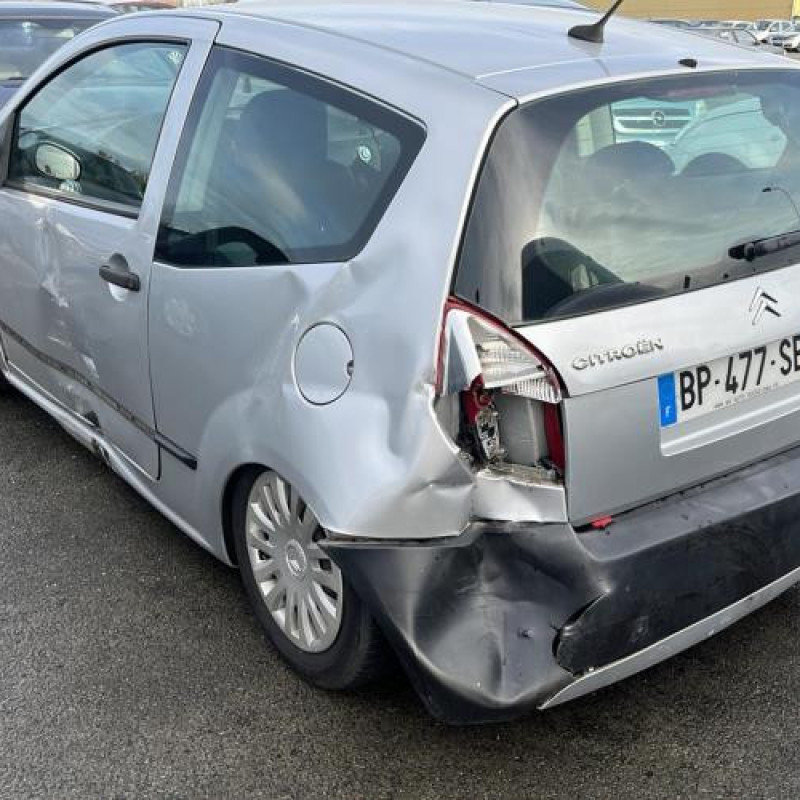 Serrure avant droit CITROEN C2 Photo n°8
