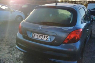 Pretensionneur de ceinture avant droit PEUGEOT 207