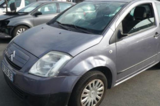 Serrure avant gauche CITROEN C2