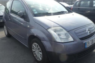Serrure avant gauche CITROEN C2