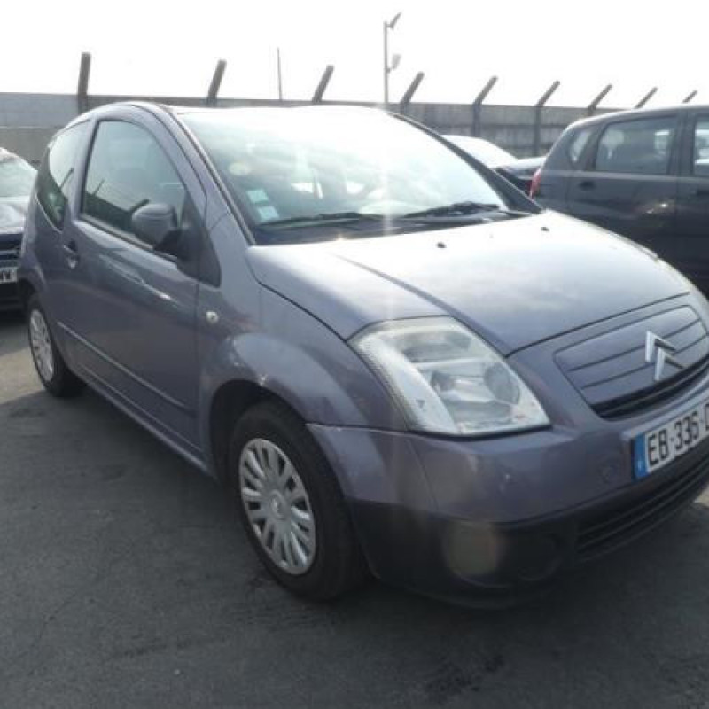 Serrure avant gauche CITROEN C2 Photo n°5