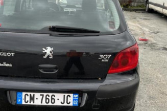 Serrure avant droit PEUGEOT 307