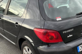 Serrure avant droit PEUGEOT 307