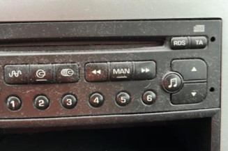 Serrure avant droit PEUGEOT 307