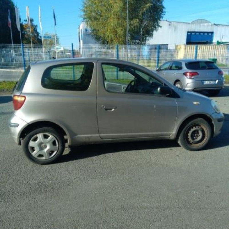 Serrure de coffre TOYOTA YARIS 1 Photo n°5