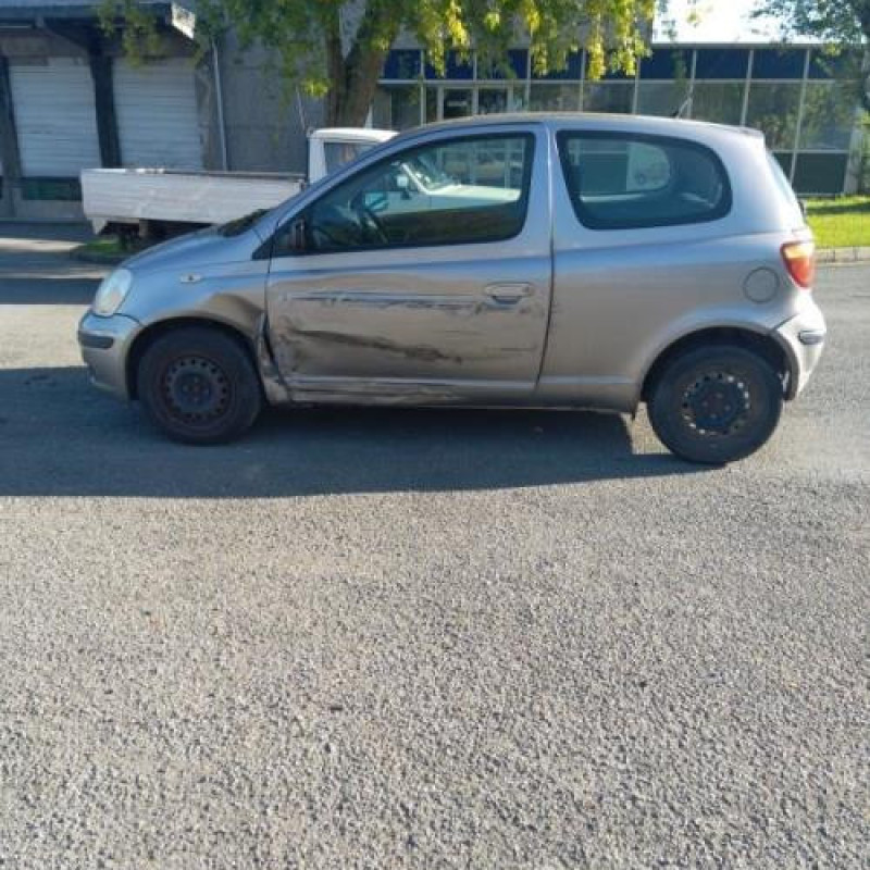 Serrure de coffre TOYOTA YARIS 1 Photo n°7