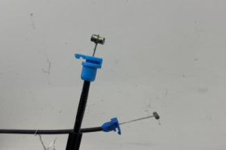 Serrure avant gauche CITROEN C4 GRAND PICASSO 1