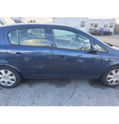 Serrure de coffre OPEL CORSA D