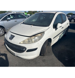 Bouton de coffre PEUGEOT 207