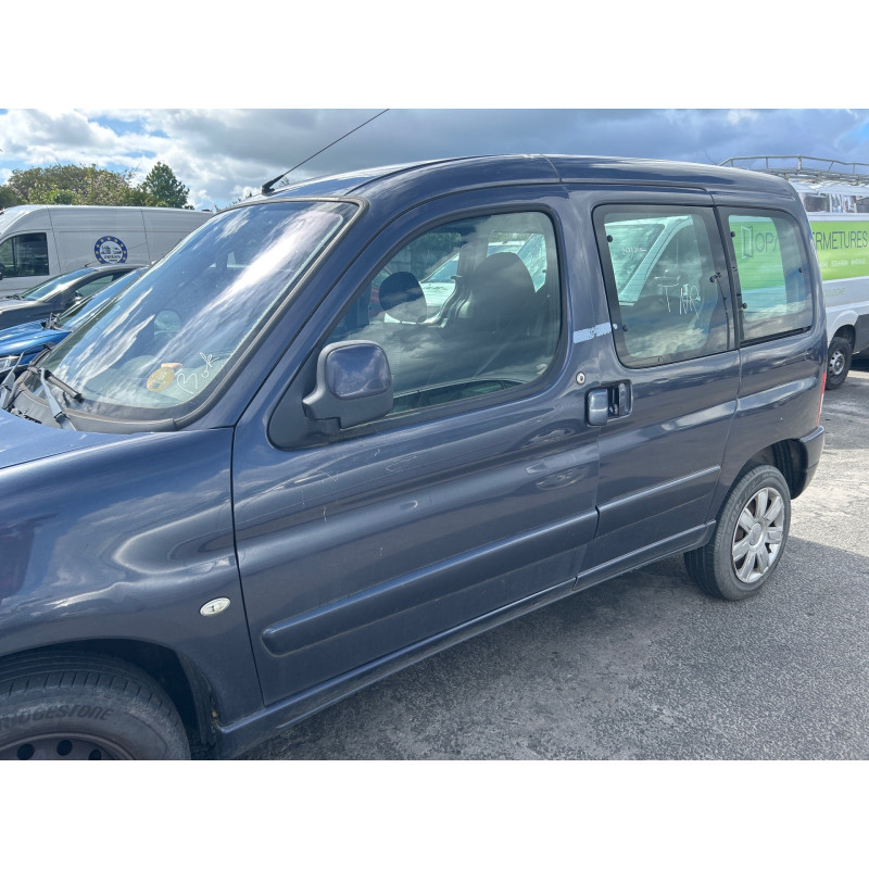 Serrure de coffre CITROEN BERLINGO 1 Photo n°7