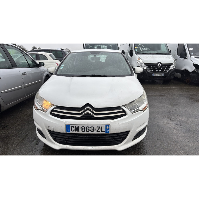 Serrure avant gauche CITROEN C4 2 Photo n°15