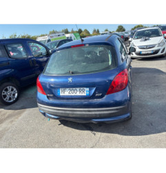 Boitier servitude moteur (BSM) PEUGEOT 207