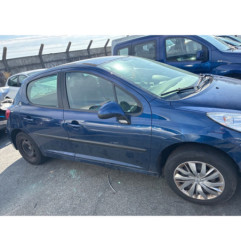 Boitier servitude moteur (BSM) PEUGEOT 207