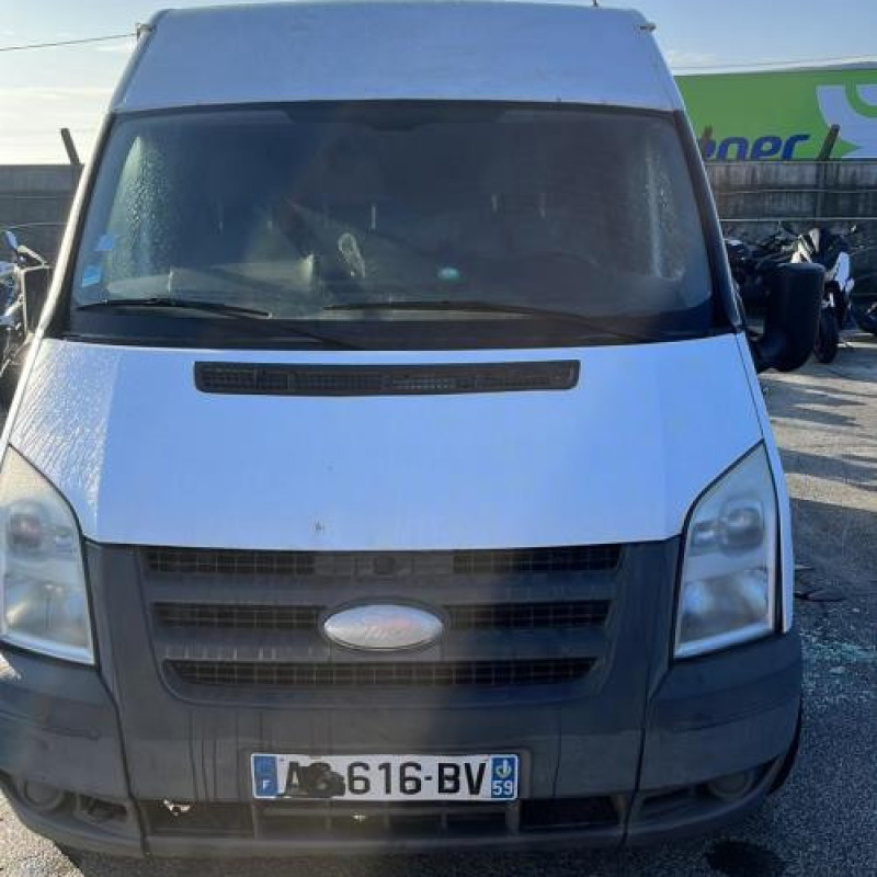 Serrure avant droit FORD TRANSIT 4 Photo n°3