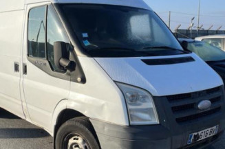 Serrure avant droit FORD TRANSIT 4