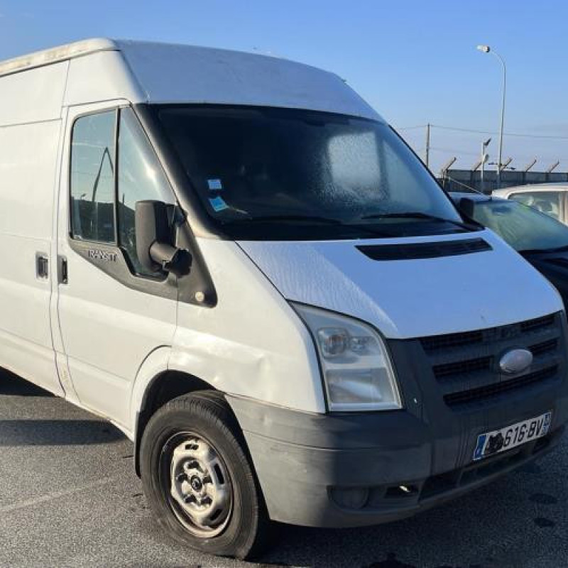 Serrure avant droit FORD TRANSIT 4 Photo n°5