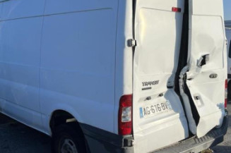 Serrure avant droit FORD TRANSIT 4