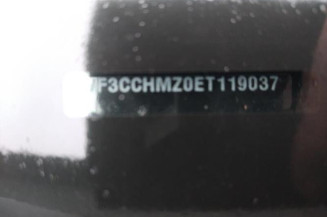 Boitier BSI PEUGEOT 208 1