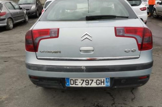 Serrure avant droit CITROEN C5 1