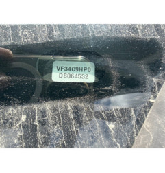 Fermeture de capot PEUGEOT 308 1