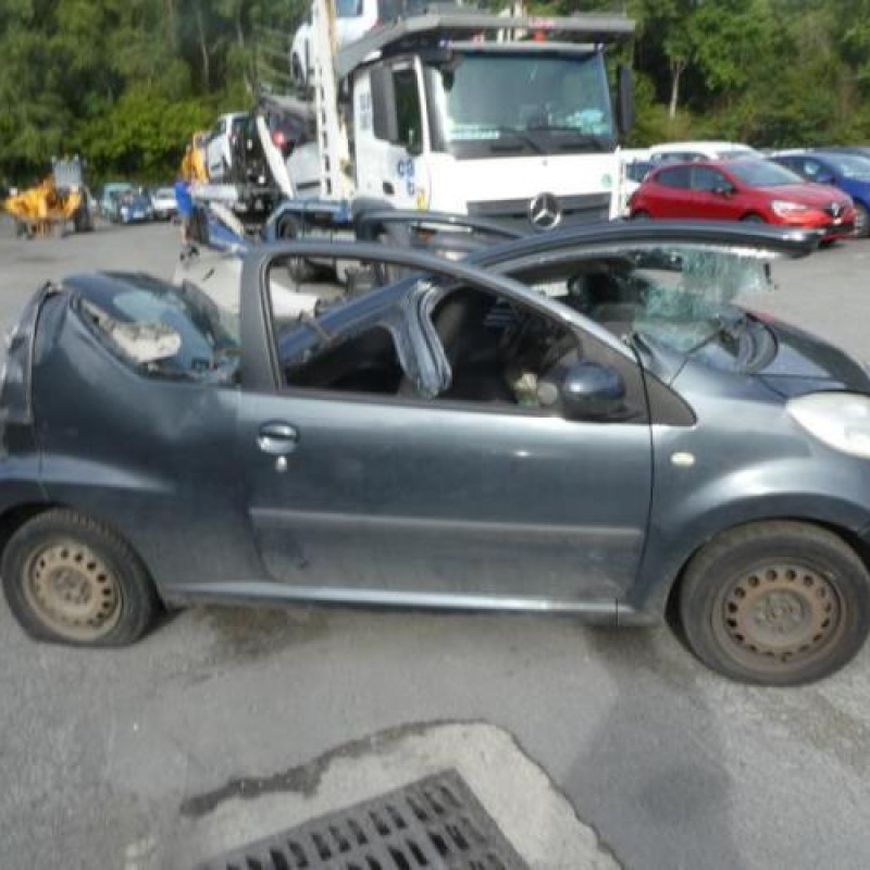 Serrure avant droit CITROEN C1 1 Photo n°3